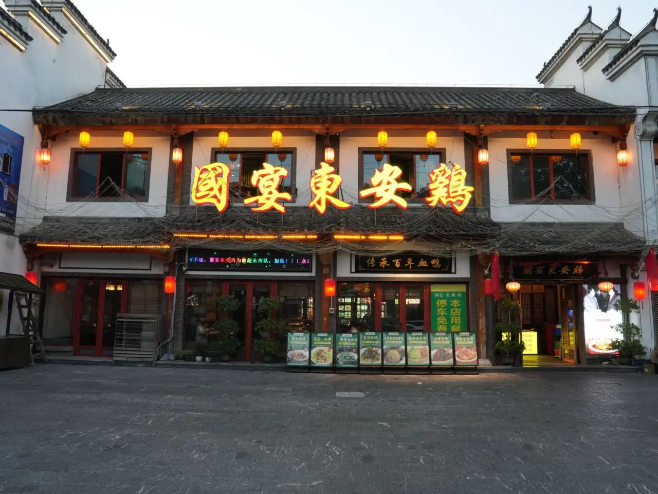 灌云广告行业中标识标牌设计制作工艺的演进趋势