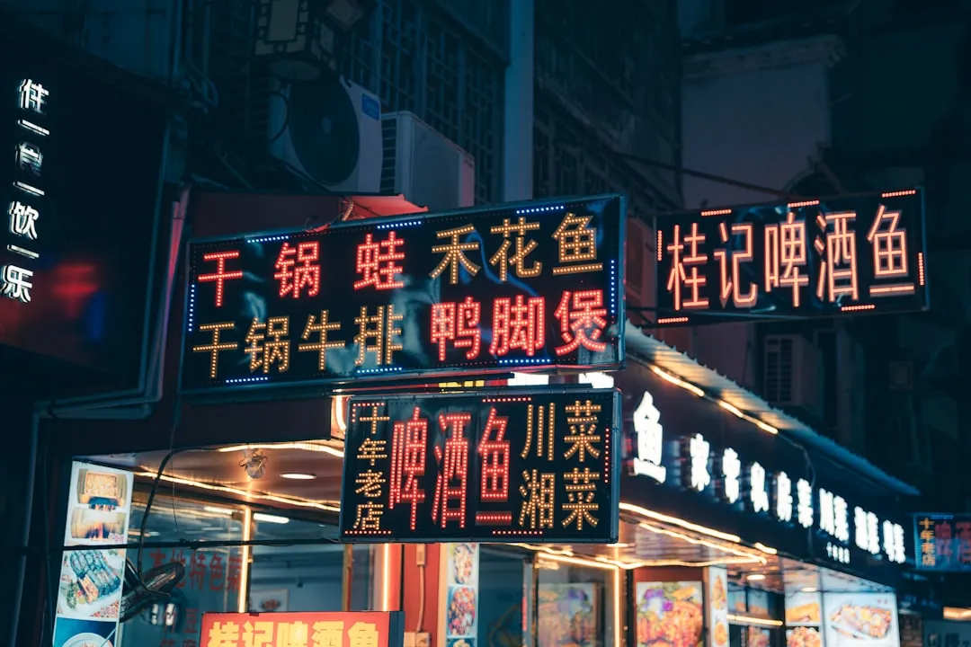 灌云企业广告物料制作指南：从设计到落地的完整服务流程解析