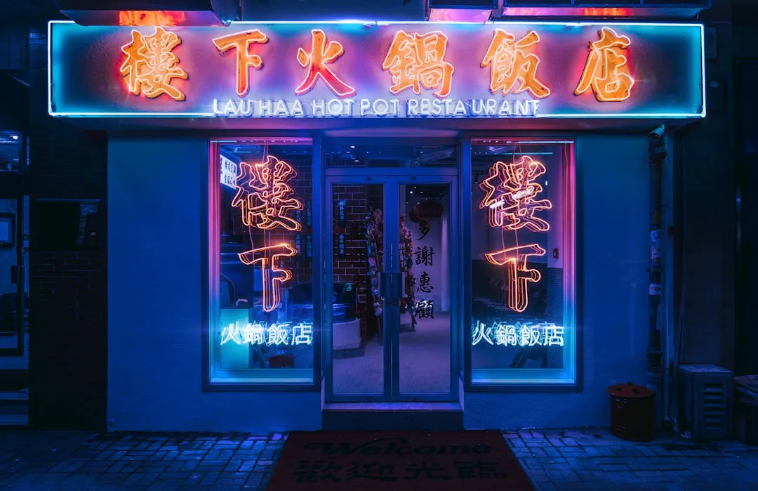 灌云标识标牌制作流程与工艺细节解析正文配图 2